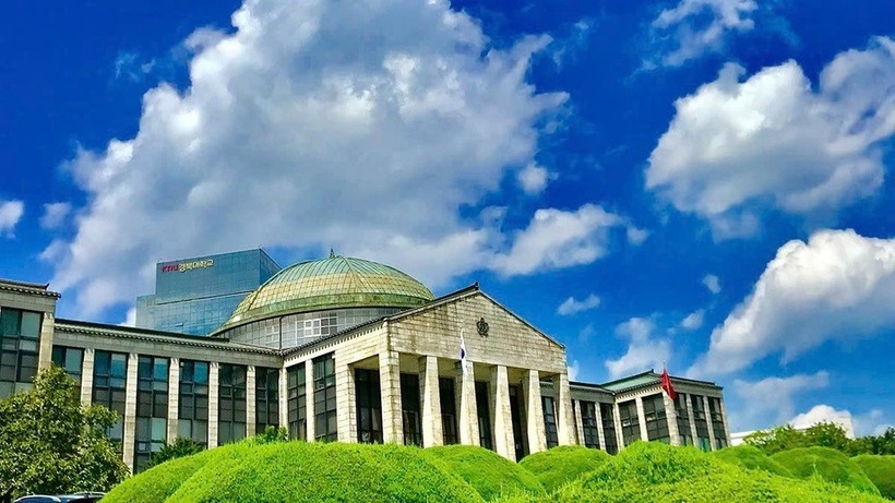 Đại học Quốc gia Kyungpook đã từ chối 22 thí sinh vì có tiền sử bạo lực, bắt nạt bạn học. Ảnh: THE.