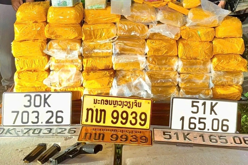 Tang vật vụ án. (Ảnh: Biên phòng)