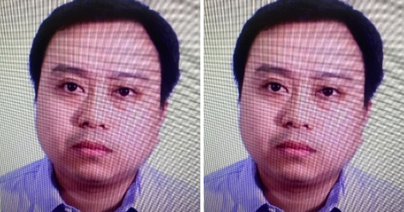 Đối tượng truy nã Nguyễn Hải Hà