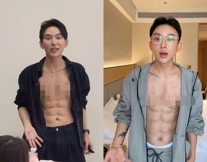 Andy Hao Tienan chi 4 triệu nhân dân tệ (hơn 14 tỷ đồng) để tiêm chất định hình nhằm có được cơ bụng 8 múi nhân tạo. Ảnh: Douyin.