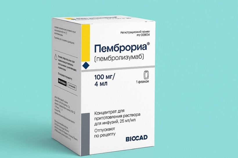 Thuốc Pembroria có hoạt chất chính là Pembrolizumab. Ảnh:&nbsp;BIOCAD.