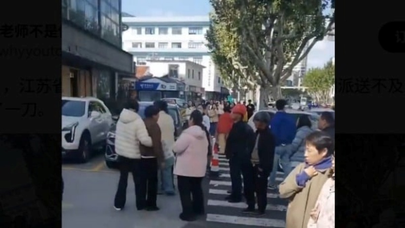 Hiện trường vụ việc.