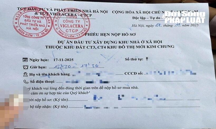 Hồ sơ được tiếp nhận từ ngày 17/11/2025 đến 3/1/2026, không bao gồm thứ bảy, Chủ nhật và ngày lễ.