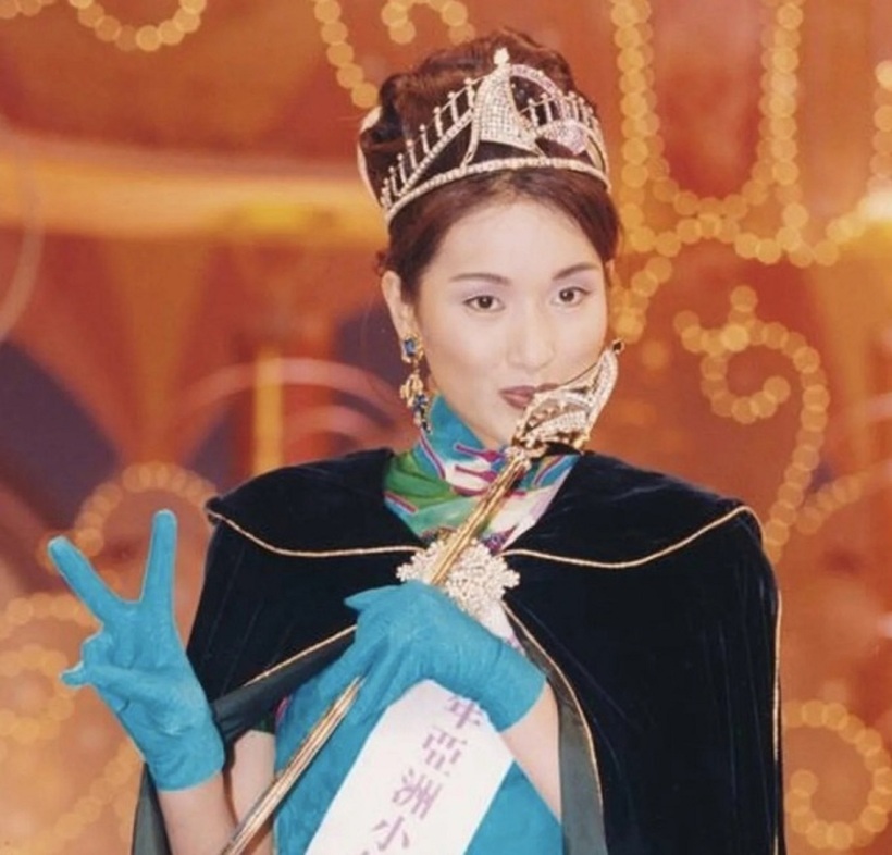 Dương Cung Như khi đăng quang. Ảnh:&nbsp;Sohu