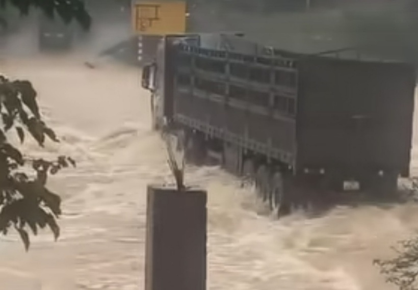 Hiện trường vụ việc. Ảnh: Thanh Niên.