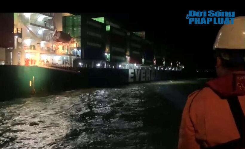 Lực lượng cứu nạn hàng hải tiếp cận tàu Container có thuyền viên gặp nạn