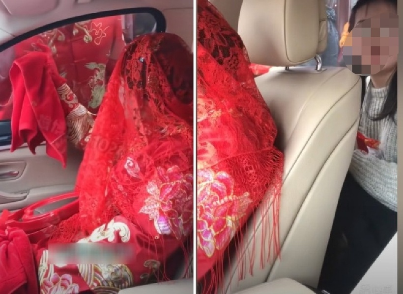 Cô dâu bất ngờ "trở mặt" và đòi thêm 180.000 NDT (hơn 653 triệu đồng) "phí xuống xe". Ảnh: Sohu.