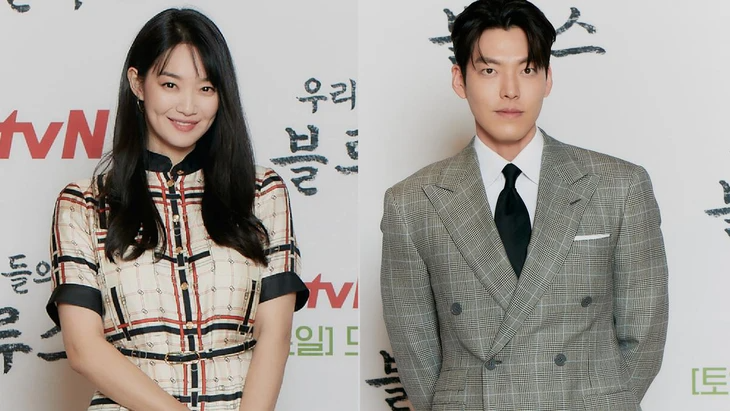 Cặp đôi Shin Min Ah và Kim Woo Bin