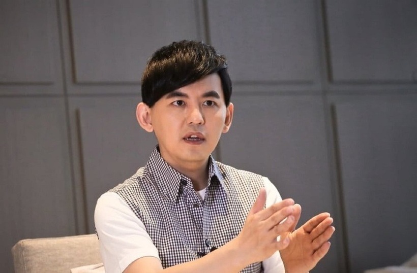 MC Hoàng Tử Giảo