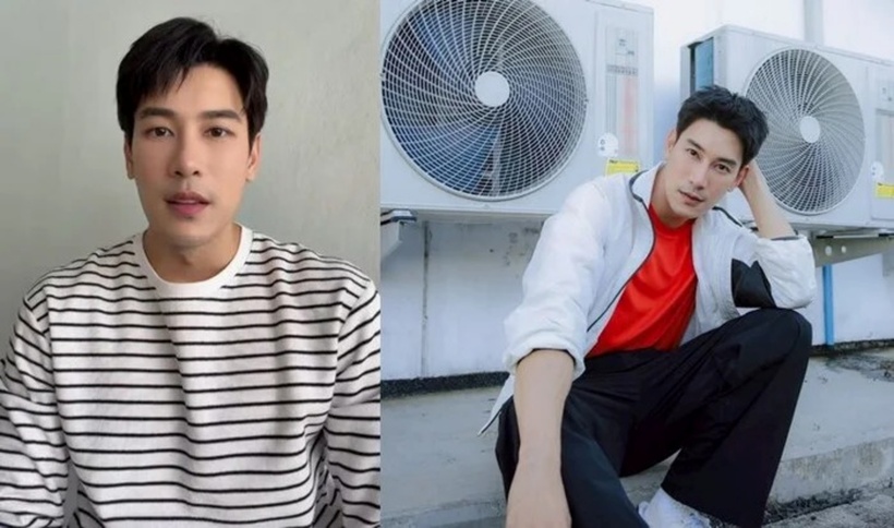 Diễn viên Ken Phupoom.