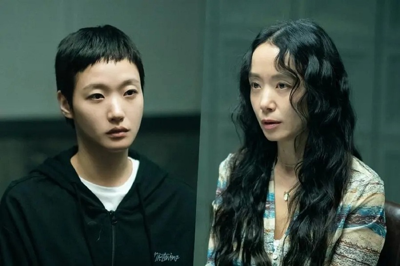 The Price of Confession.