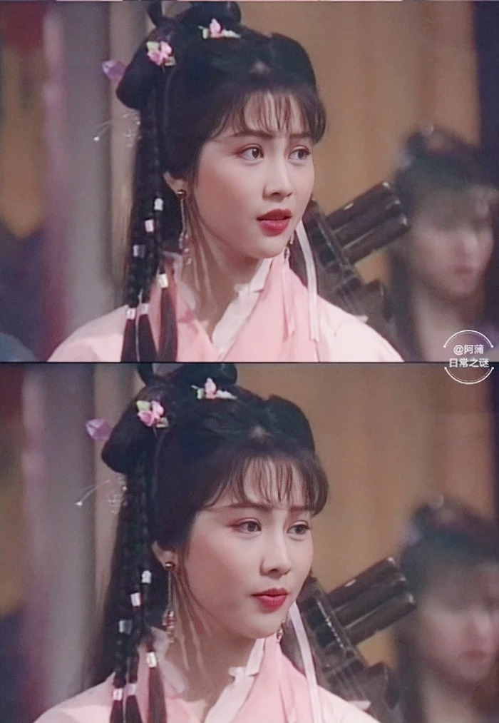 Thái Thiếu Phân thời trẻ khiến nhiều người say mê.