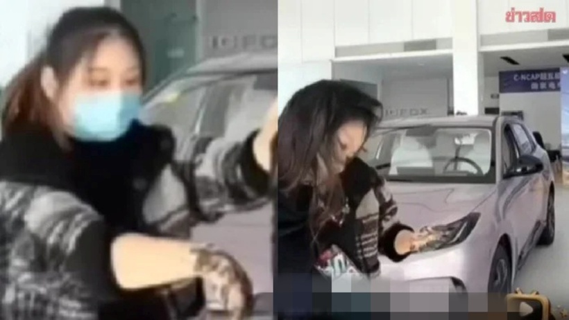 Nhiều người chỉ trích hành vi của người vợ vì cho rằng bà đã hành xử quá bạo lực và nóng nảy.