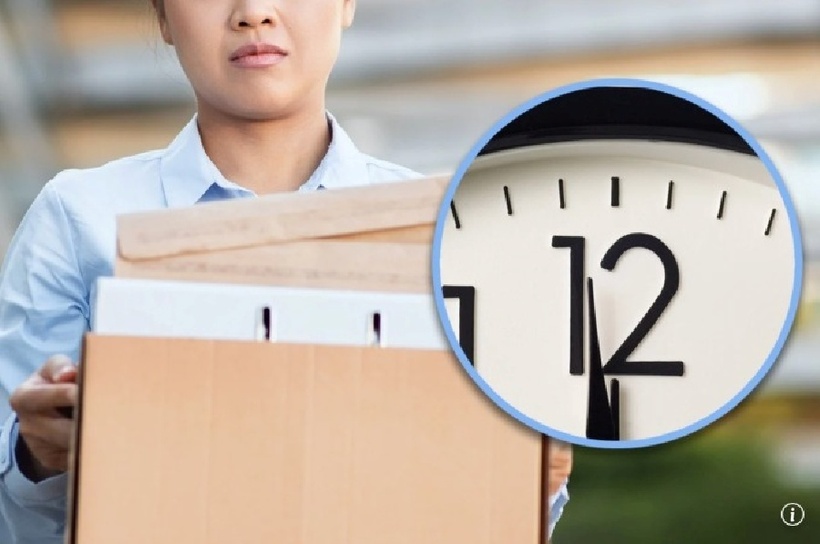 Đi vệ sinh quá nhiều bị đuổi việc, nữ nhân viên kiện hãng mỹ phẩm danh tiếng đòi 3,9 tỷ đồng. Ảnh minh họa: Pixabay.