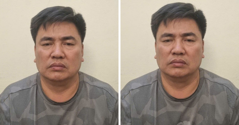 Đối tượng Đặng Từ Thịnh.