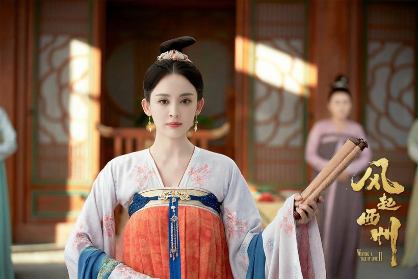 Nữ chính Cổ Lực Na Trát