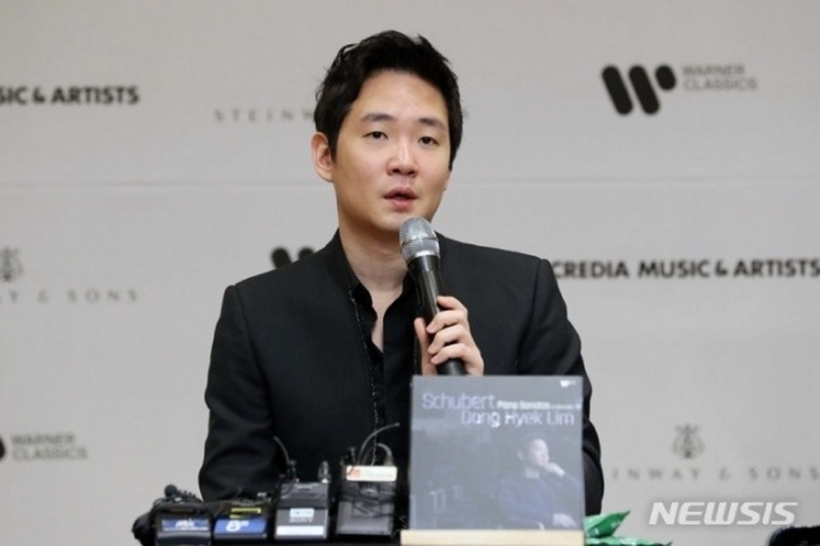 Nam nghệ sĩ piano hàng đầu showbiz Hàn Lim Dong Hyek.