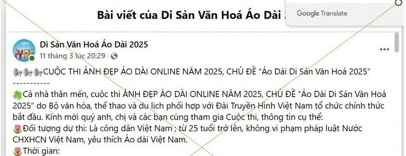 Một người phụ nữ bị lừa 7,6 tỷ đồng từ cuộc thi ảnh đẹp áo dài trên mạng. Ảnh: Báo Người lao động.
