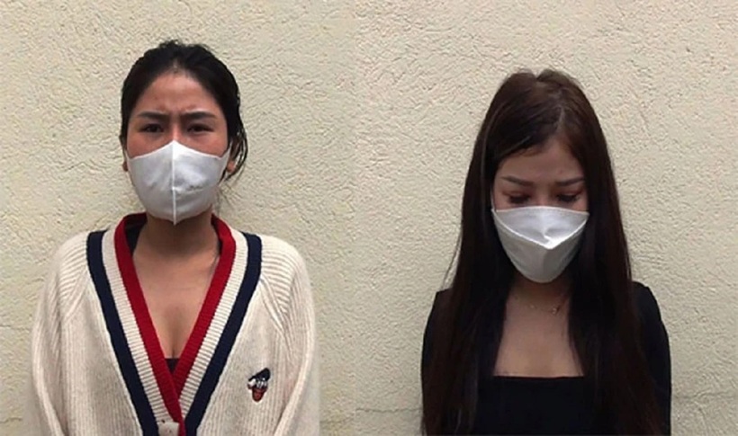 Lê Thị Oanh và Chu Thị Tới