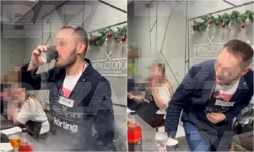 Người đàn ông trên đã cầm ly giấy uống trực tiếp, ngay lập tức thở ra hơi nitơ và quằn quại vì đau đớn. Ảnh: Baza.