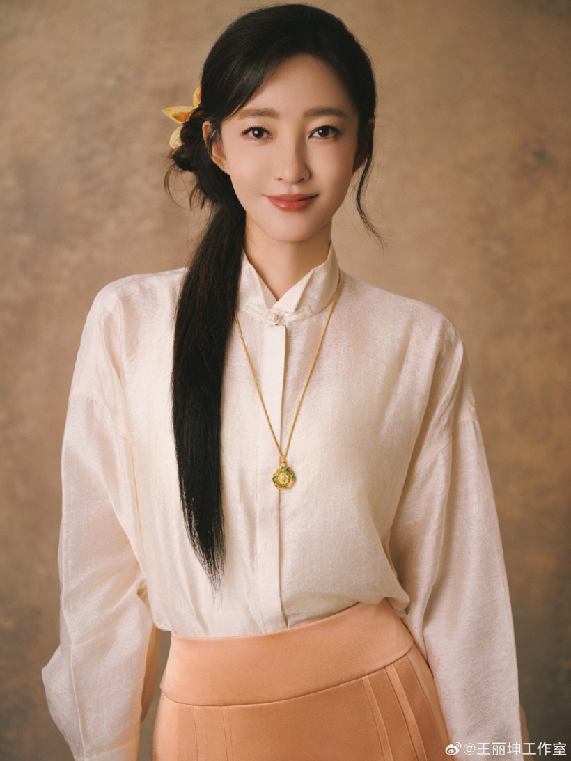 Nữ diễn viên Vương Lệ Khôn. Ảnh: Sina