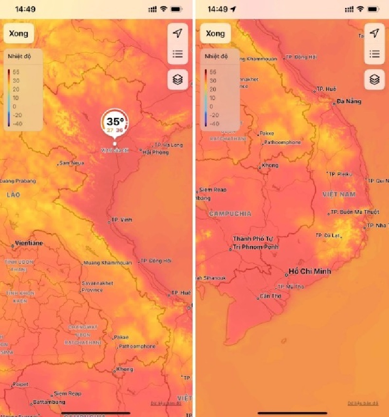 Cách kiểm tra lượng mưa ngay trên iPhone - 4