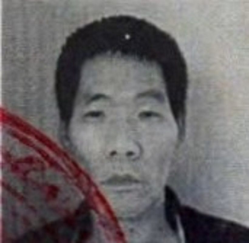 Đối tượng truy nã Vũ Ngọc Quang