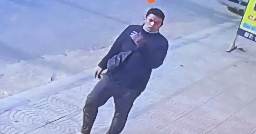 Nghi phạm Kiều Ngọc Anh.