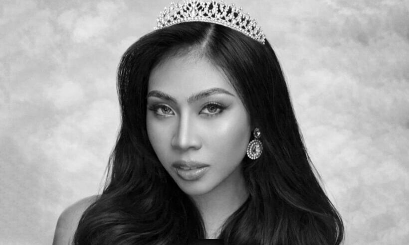 Nicole Magallanes Parayno đã qua đời ở tuổi 22.