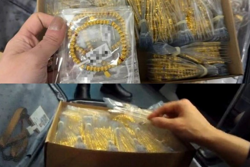 Bỏ quên 12kg vàng trang sức khi đi tàu, chủ nhân nhận lại cái kết không tưởng. Ảnh: HK01.