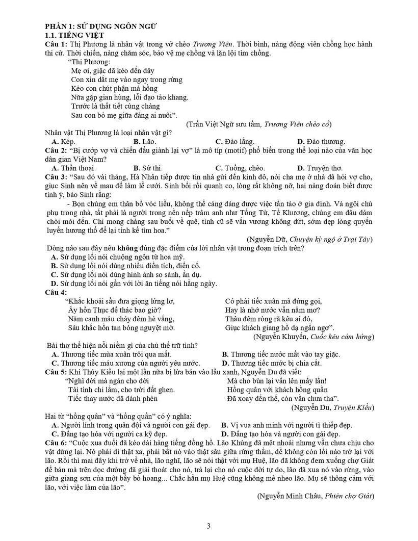 Đại học Quốc gia TP.HCM công bố đề thi mẫu bài thi đánh giá năng lực 2026 - 1