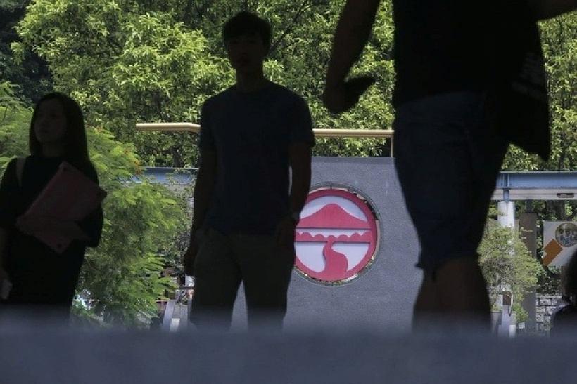 Đại học Lingnan (Hong Kong, Trung Quốc). Ảnh:&nbsp;SCMP.