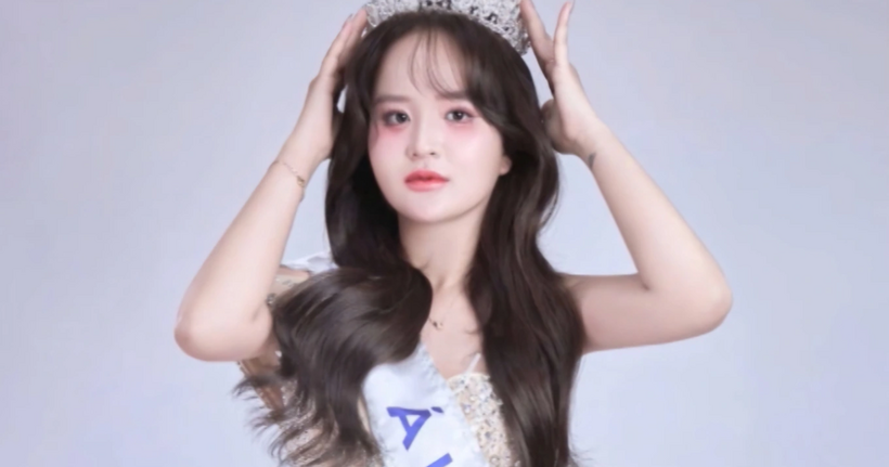 Bùi Thị Phương Linh khi đăng quang (Ảnh: H.N.).