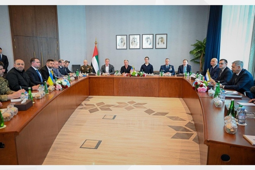 Đàm phán Ukraine, Nga, Mỹ tại UAE ngày 4/2. Ảnh: Reuters