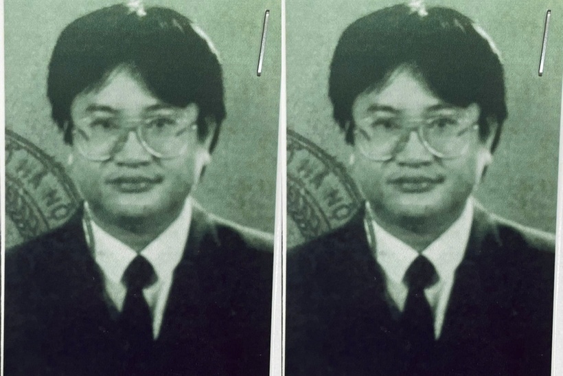 Đối tượng&nbsp;Phan Quang Hoà