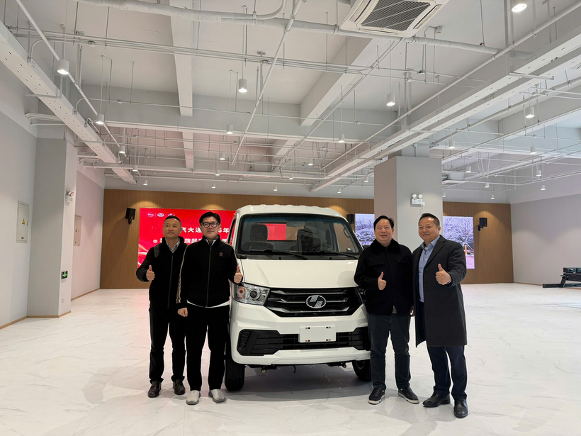 KITA Group xúc tiến hợp tác với Tập đoàn ô tô Thượng Hải - SAIC Motor - 1