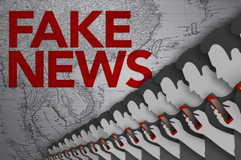 Ảnh minh họa. (Nguồn: Bộ Văn hóa - Thể thao và Du lịch)