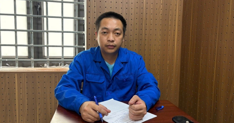 Đối tượng Phạm Anh Tuấn.