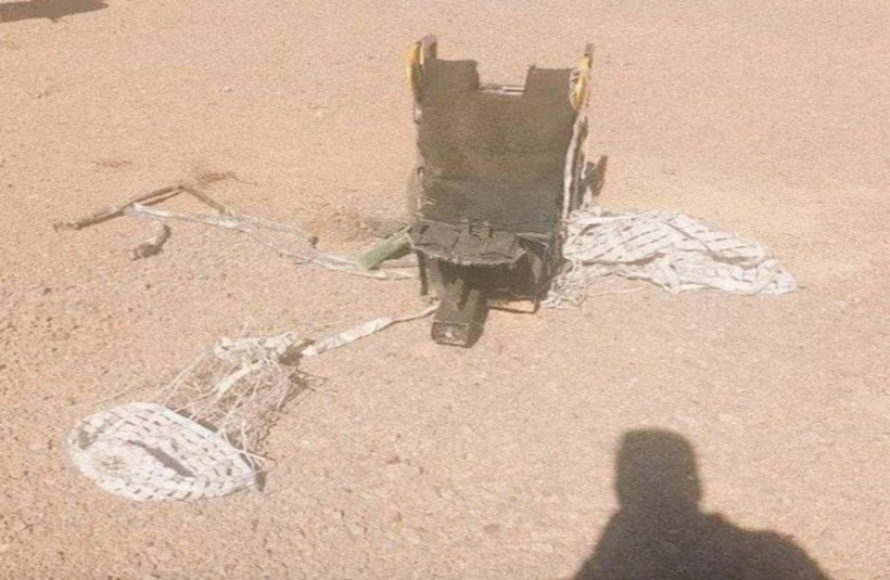 Hệ thống ghế phóng thoát hiểm ACES II&nbsp; trên một tiêm kích F-15E Strike Eagle của Không quân Mỹ bị rơi tại Iran. Ảnh: Telegram