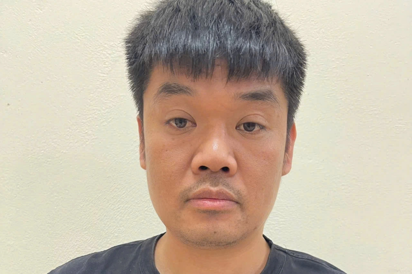 Mai Xuân Anh (Ảnh: Công an Thanh Hóa).