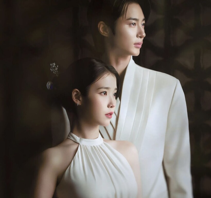 Phim mới của IU - Perfect Crown đạt thành tích ấn tượng ngay khi vừa lên sóng. Ảnh: MBC