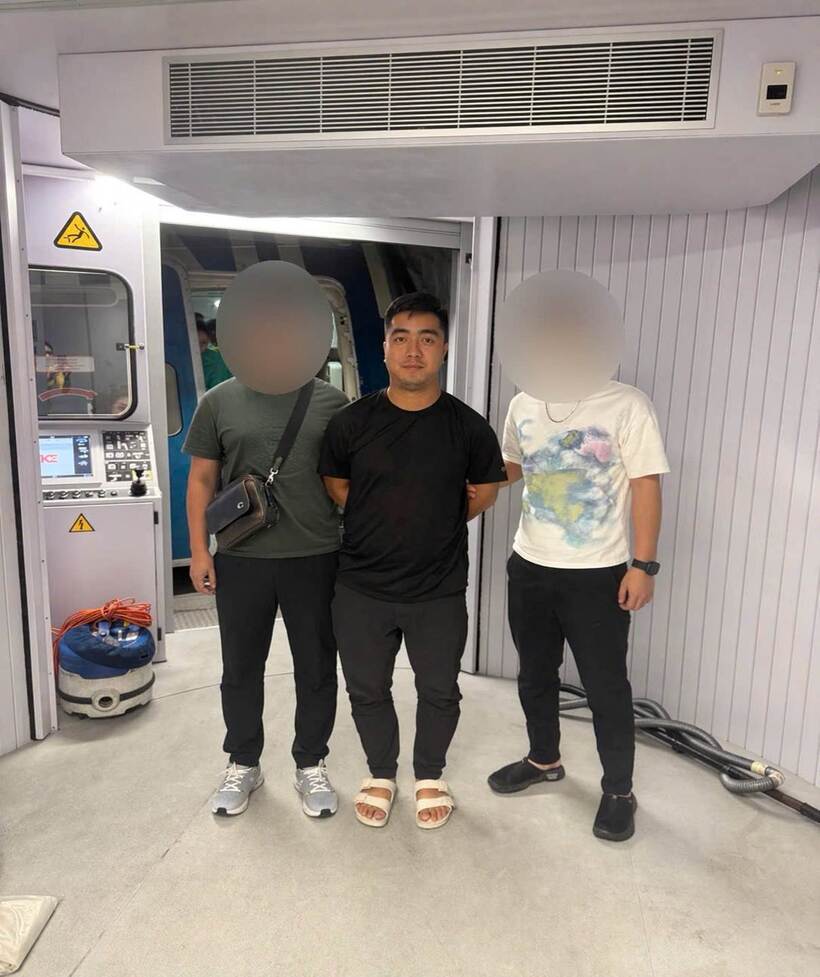 Bắt giữ đối tượng Bùi Anh Dũng