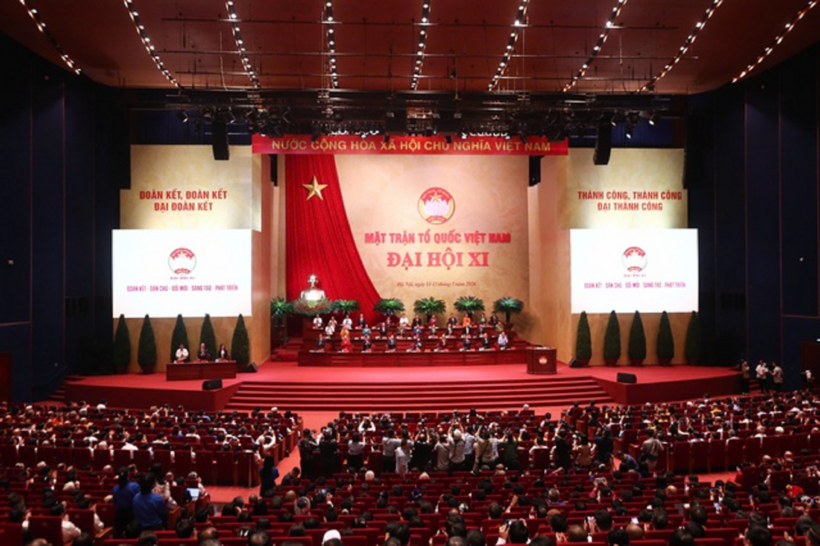 Đại hội đại biểu toàn quốc MTTQ Việt Nam lần thứ XI, nhiệm kỳ 2026 - 2031.