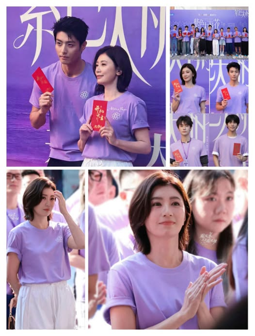 Hoa Thược Dược Tím