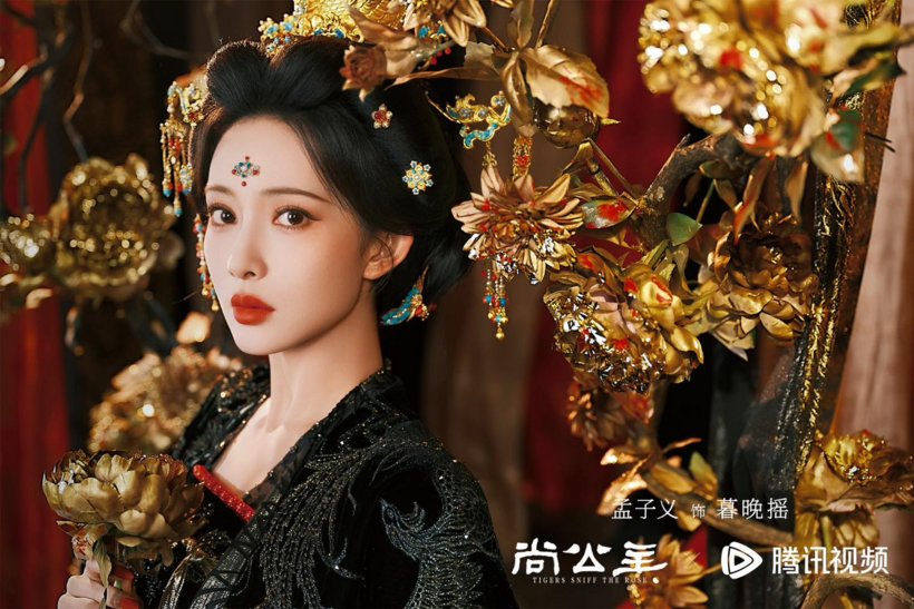 “Thượng Công Chúa” có sự kết hợp của Mạnh Tử Nghĩa và Lý Quân Nhuệ.