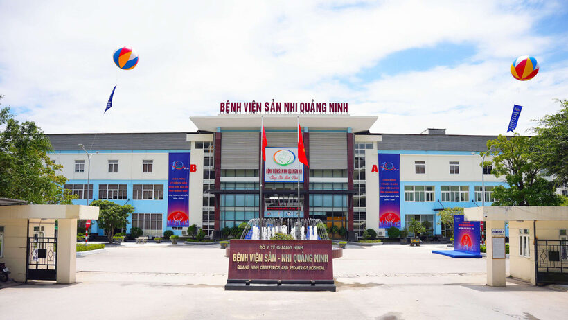 Bệnh viện Sản - Nhi Quảng Ninh nơi xảy ra vụ việc. Ảnh: Wesite bệnh viện