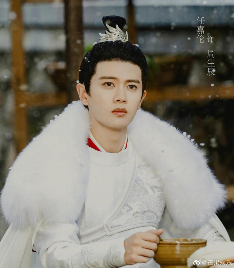 Nhậm Gia Luân