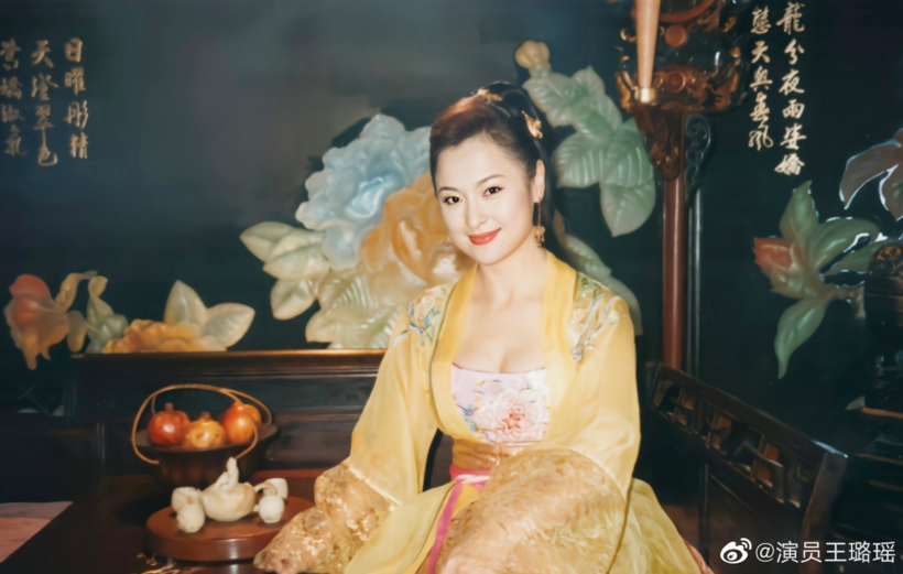 Tạo hình của Vương Lộ Dao trong phim.