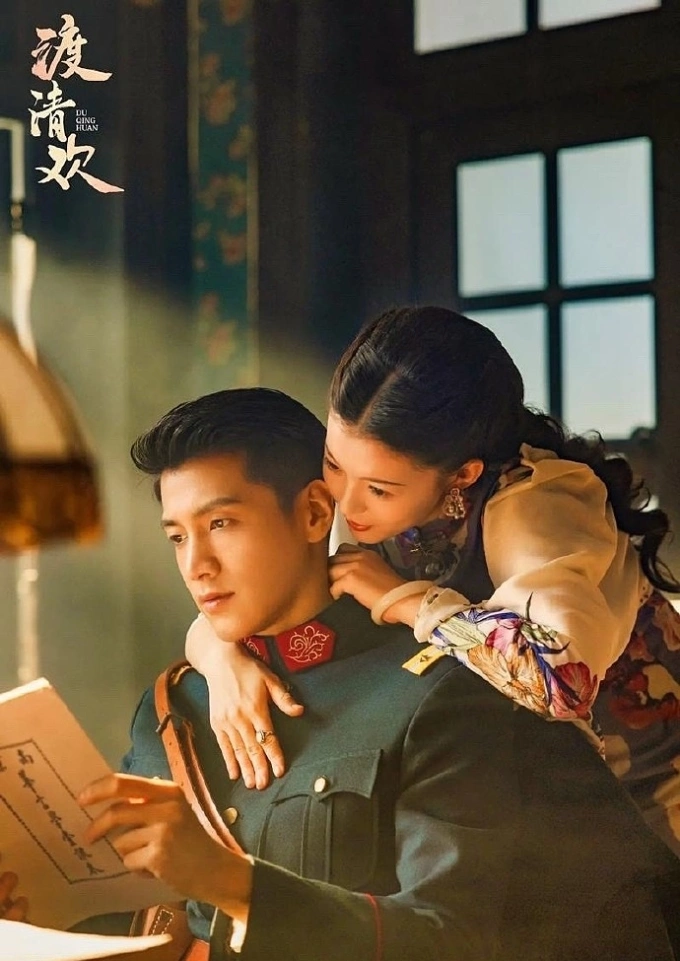 dien-vien-kim-trach-13.png