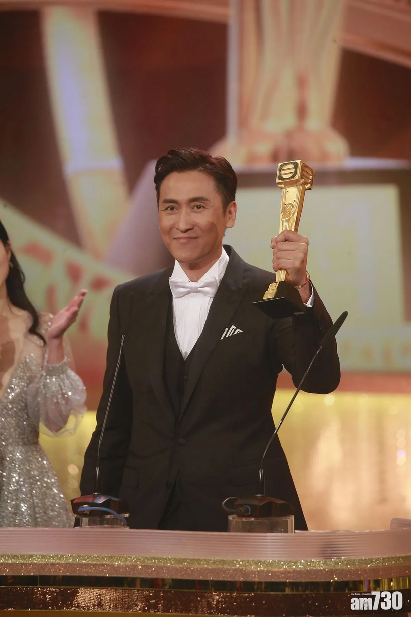 Mã Đức Chung đoạt giải năm 2018. (Ảnh: Weibo)